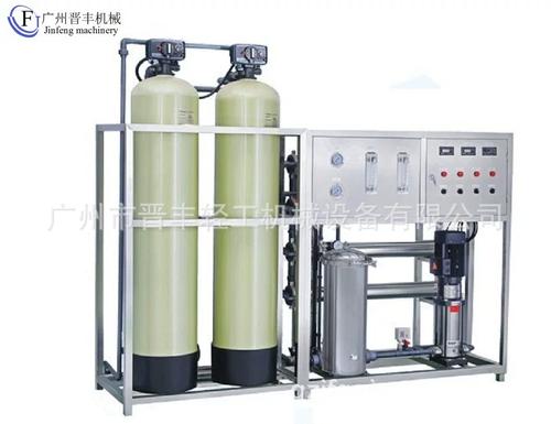 除金屬離子反滲透水處理設備工業純水設備除離子大型直飲水設備