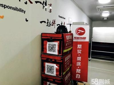 湛江市志遠網絡科技 驅動粵西數字未來的創新力量